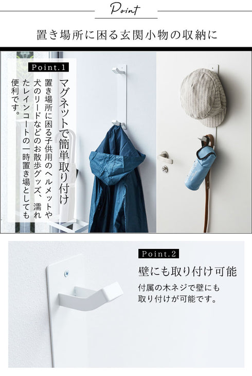 マグネットキッズヘルメットフック タワー.|s2